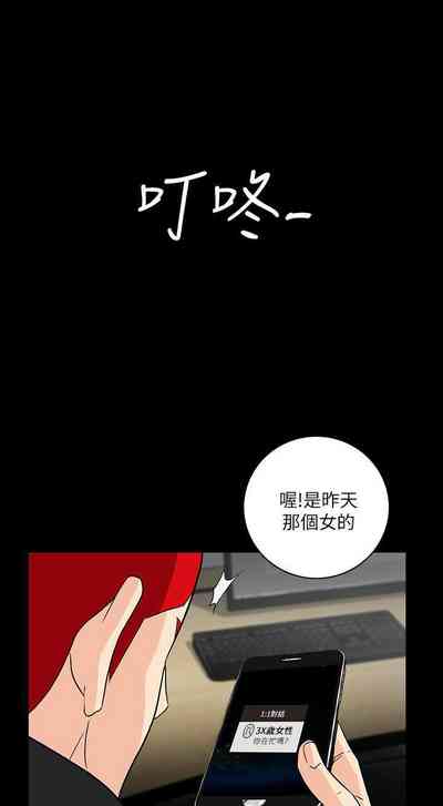 第24頁圖