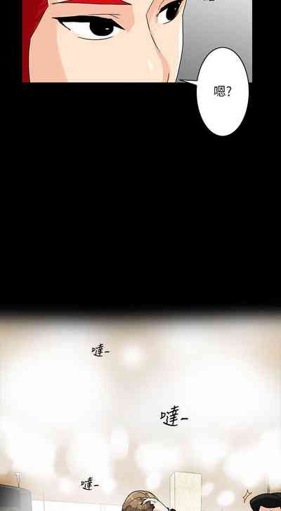 第28頁圖