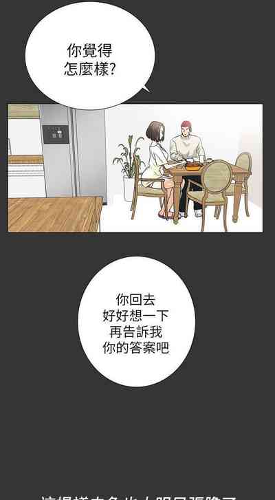 第40頁圖