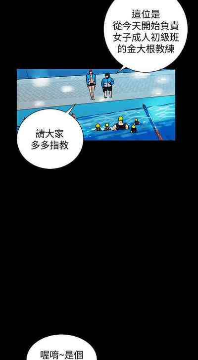 第4頁圖