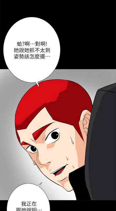 第60頁圖