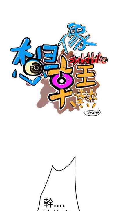 第100頁圖