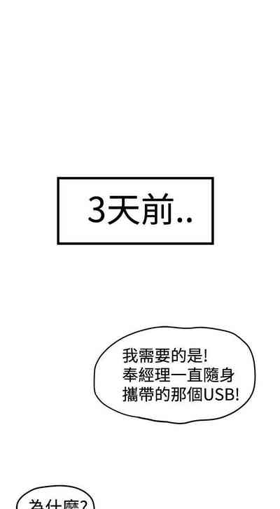 第104頁圖