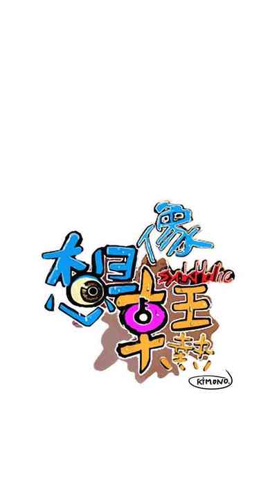 第116頁圖
