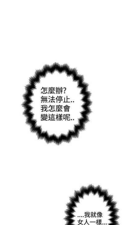 第120頁圖