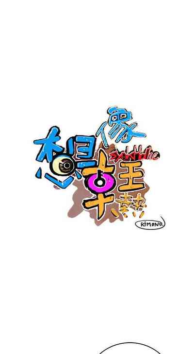第124頁圖