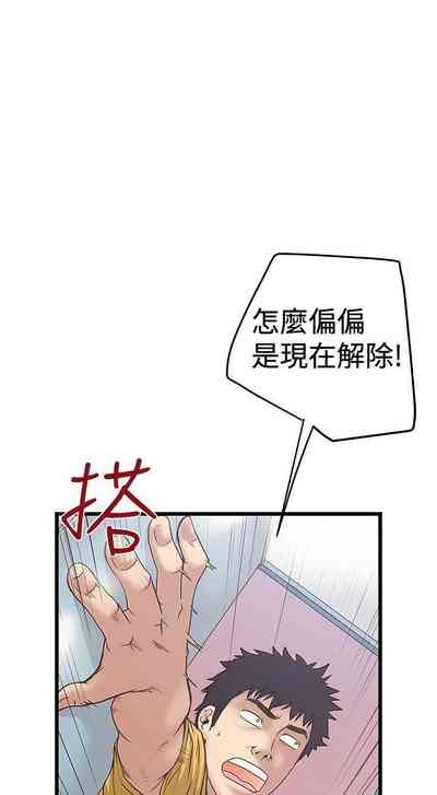 第128頁圖