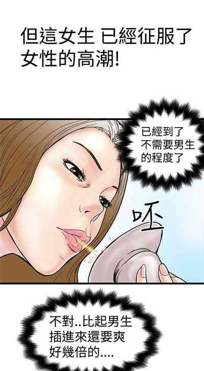 第12頁圖