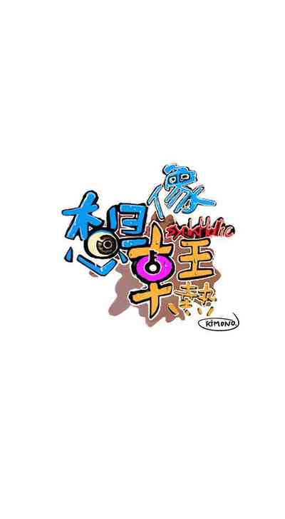 第132頁圖