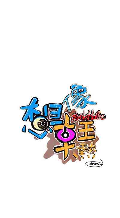 第140頁圖
