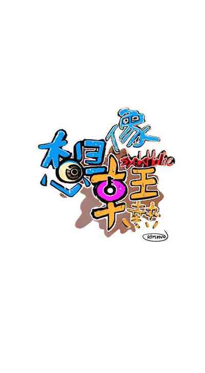第144頁圖