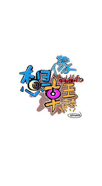 第148頁圖