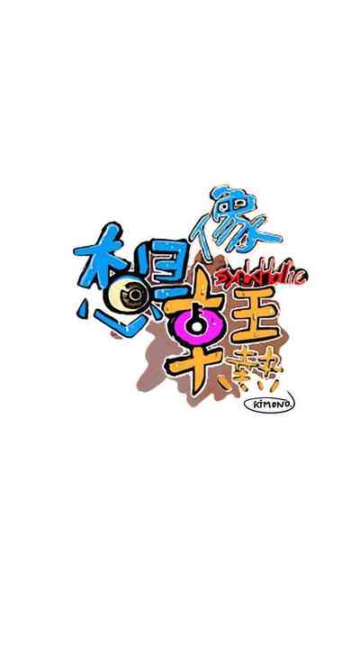 第152頁圖