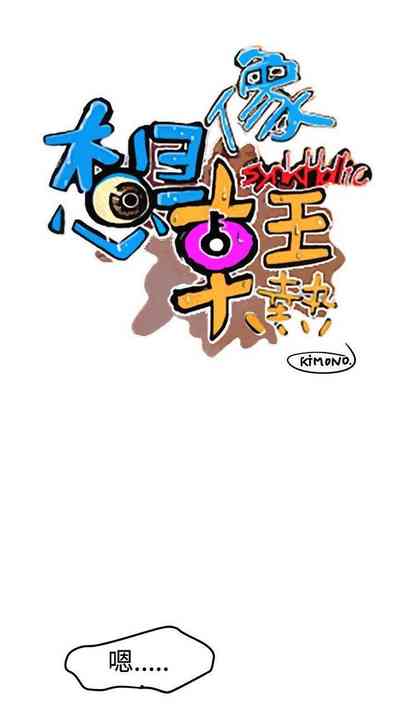 第156頁圖
