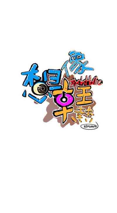 第160頁圖