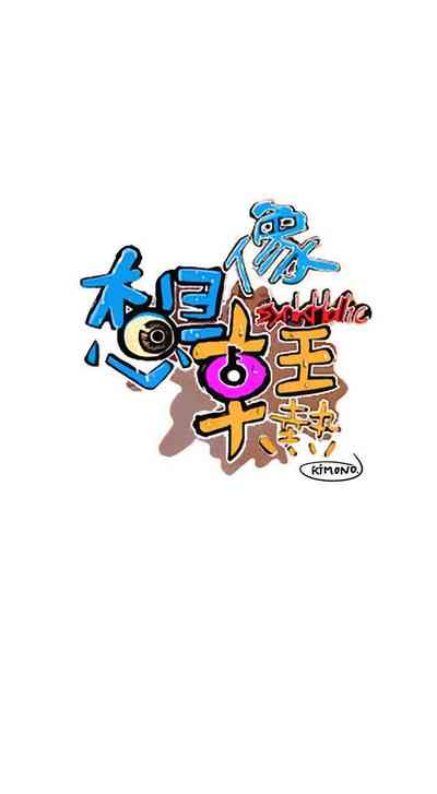 第164頁圖