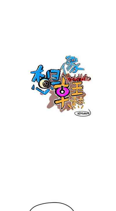 第168頁圖