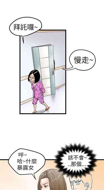 第16頁圖
