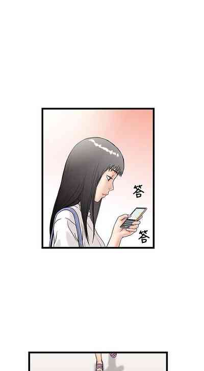 第20頁圖