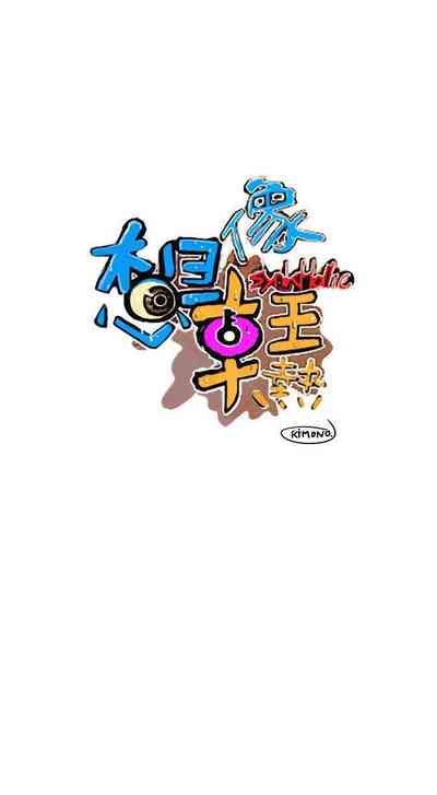 第28頁圖