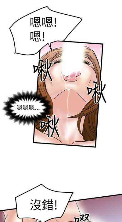 第36頁圖