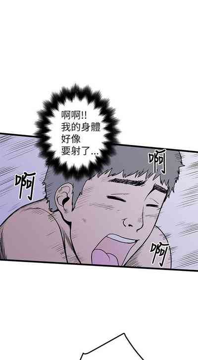 第40頁圖
