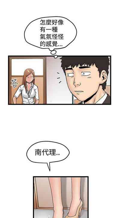 第48頁圖