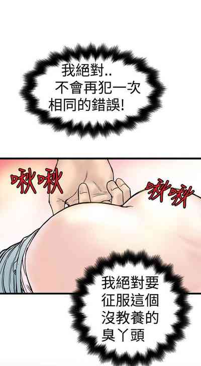第4頁圖