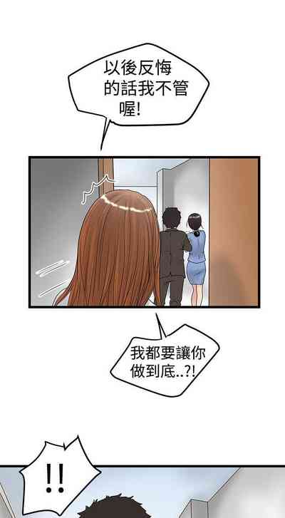 第52頁圖