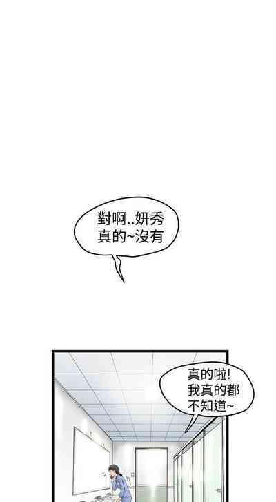 第56頁圖