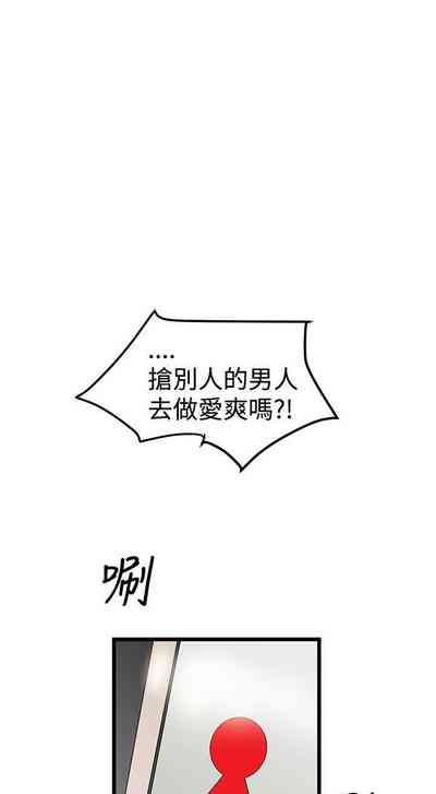 第60頁圖