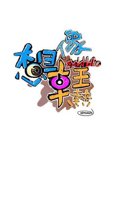 第64頁圖