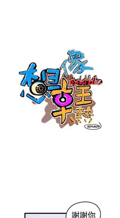 第68頁圖