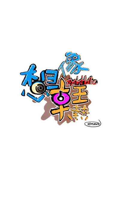 第72頁圖