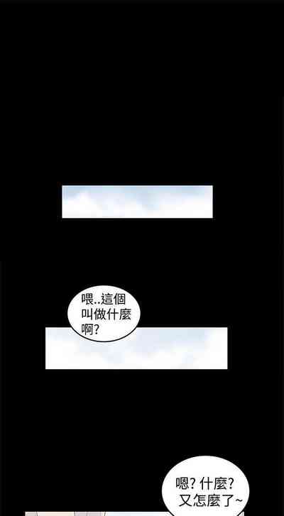第80頁圖