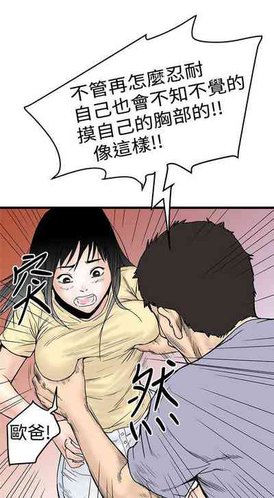 第8頁圖