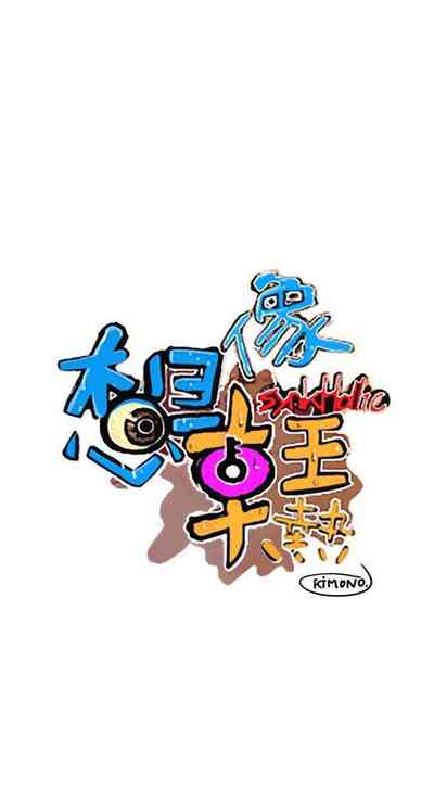 第92頁圖