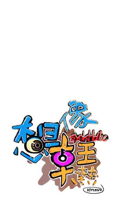 第96頁圖
