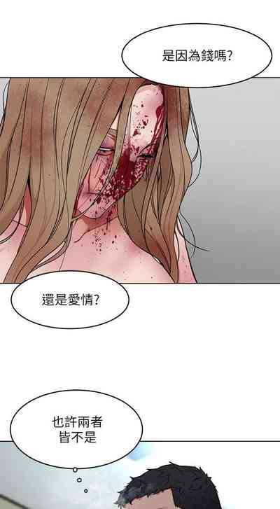 第112页图