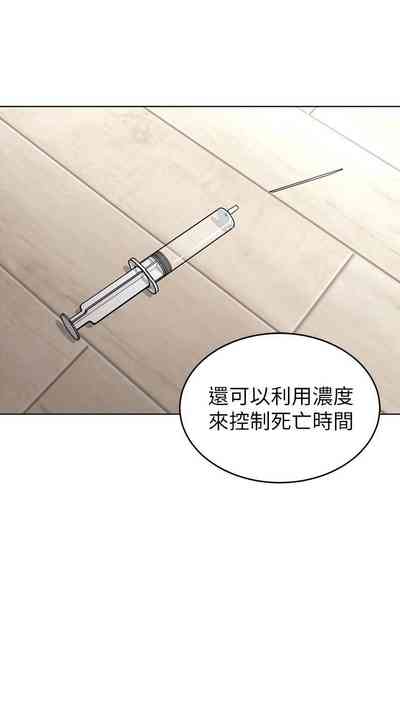 第128页图