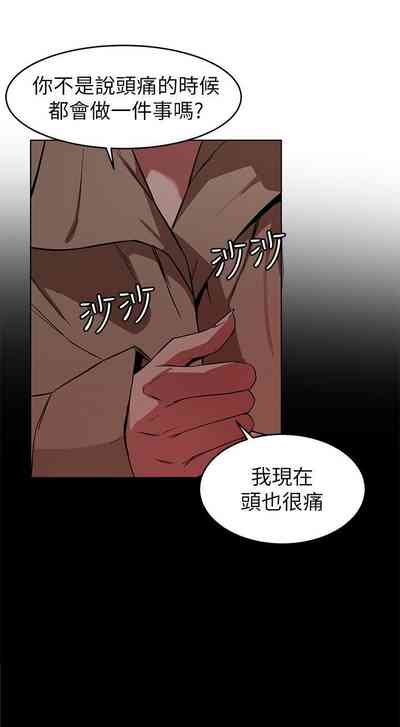 第132页图