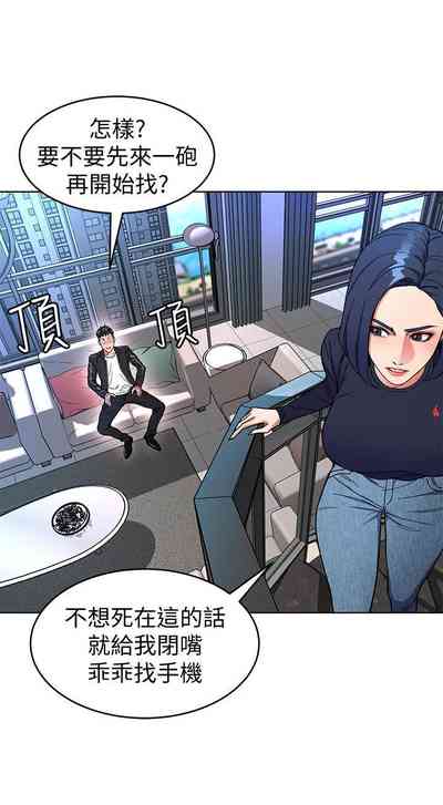 第144页图