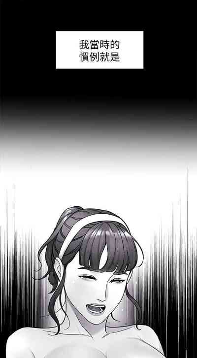 第148页图