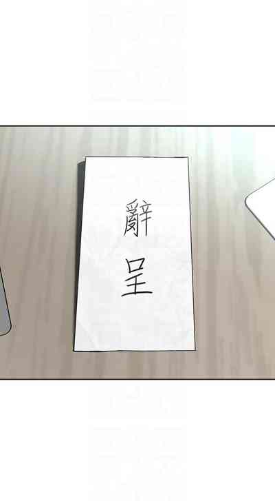第156页图
