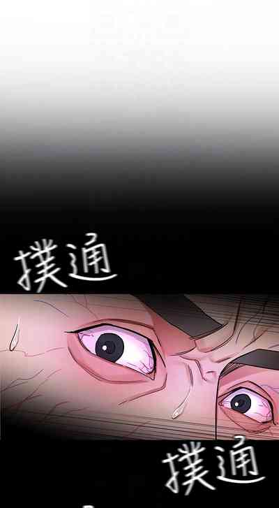 第164页图