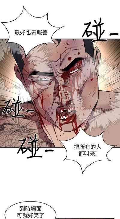 第16页图