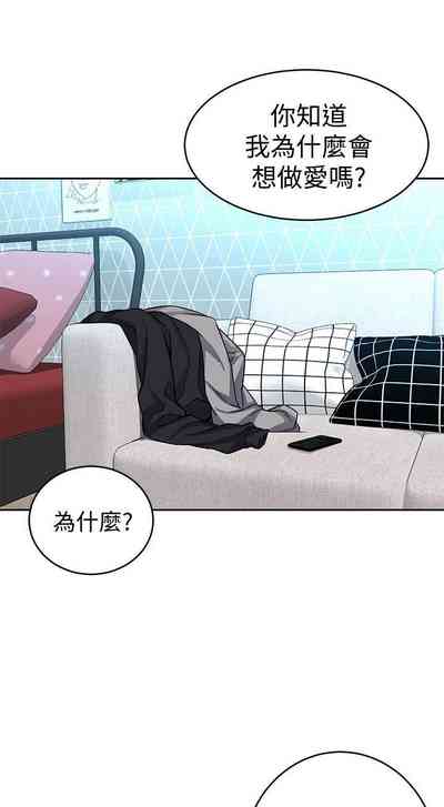 第188页图