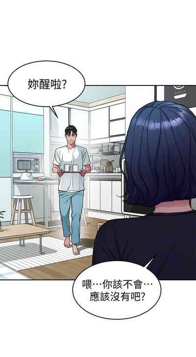 第192页图