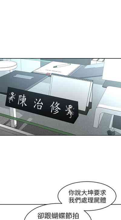 第200页图