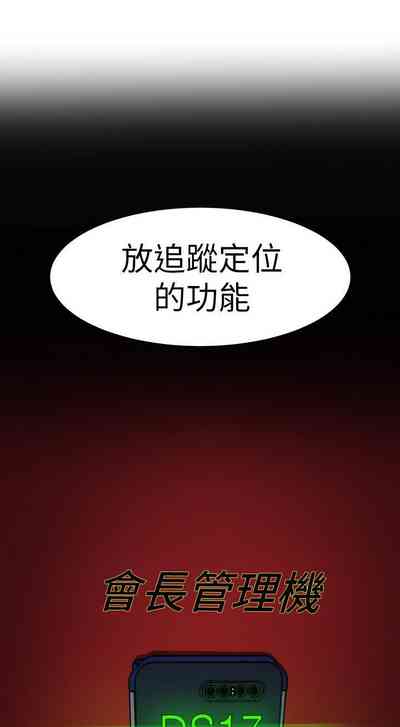 第204页图